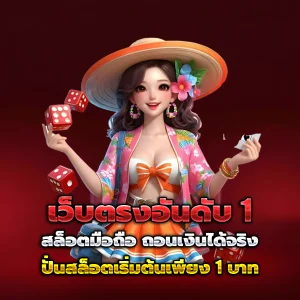 azc87 login
